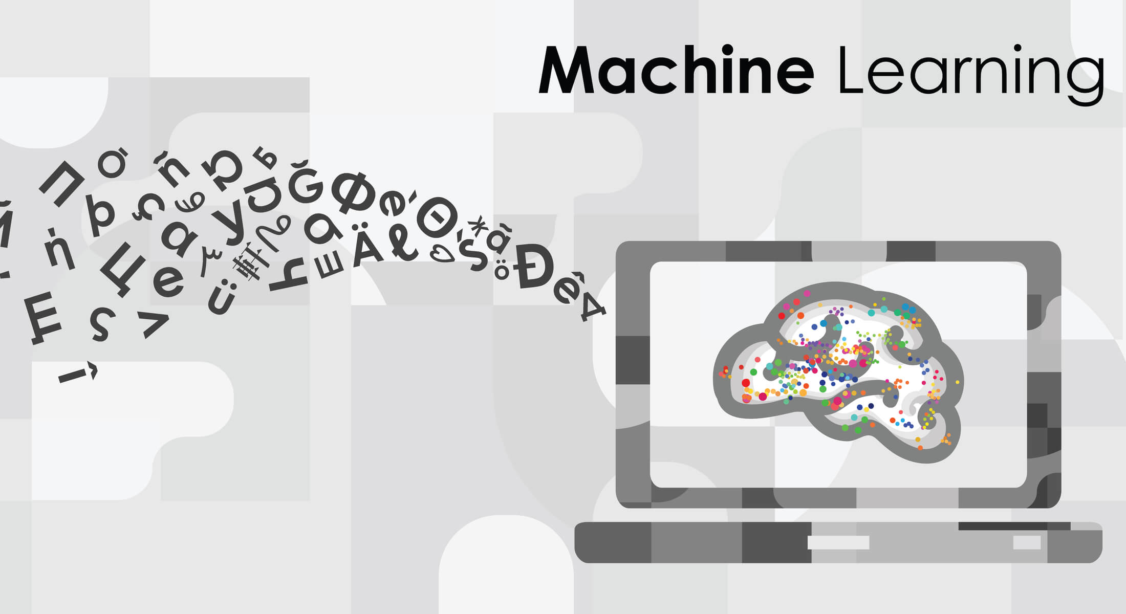 como funciona o machine learning